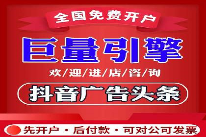 社交网络信息流运营的技巧与策略