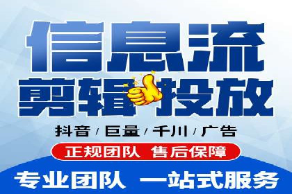 百度推广的创意广告形式案例